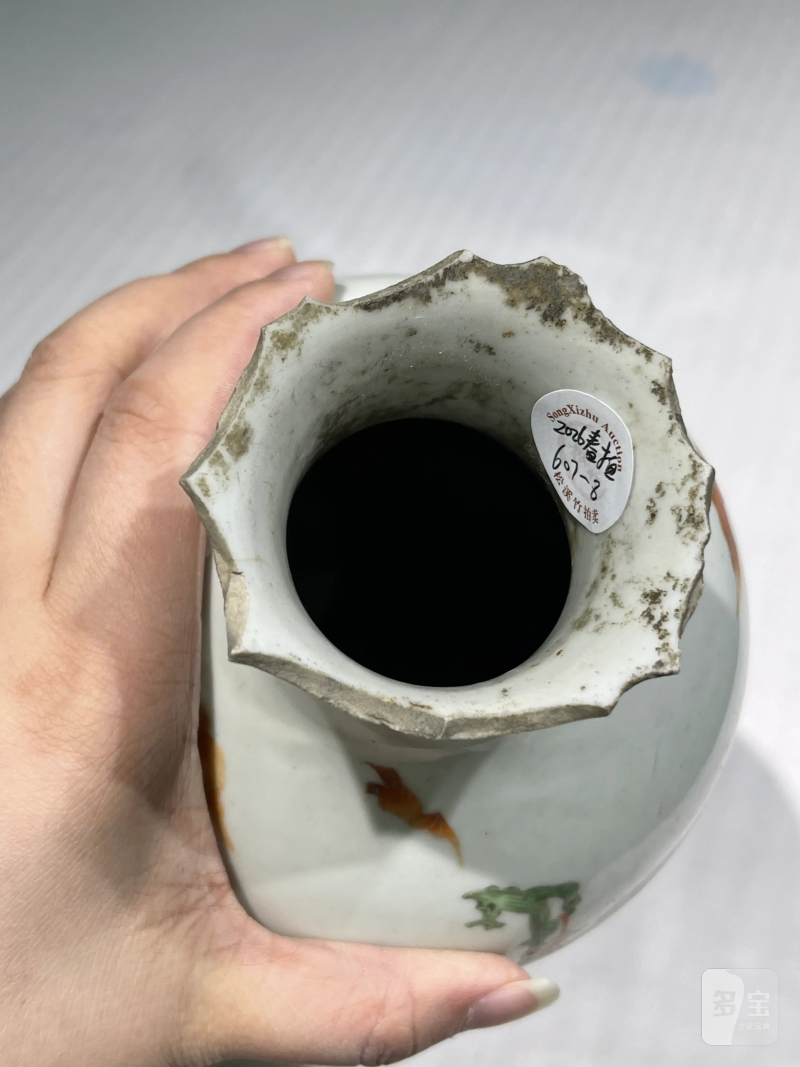 清代 粉彩人物纹瓷器一组十四件 - 图4
